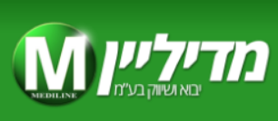 דוכן נואמים