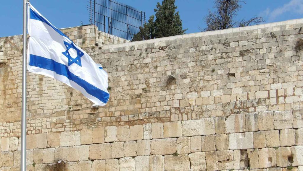 Aliyah to Israel