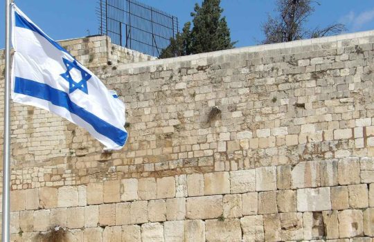 Aliyah to Israel2